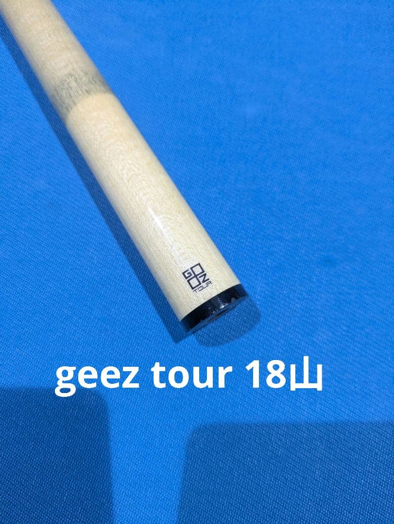 【中古 geez tour 18山】