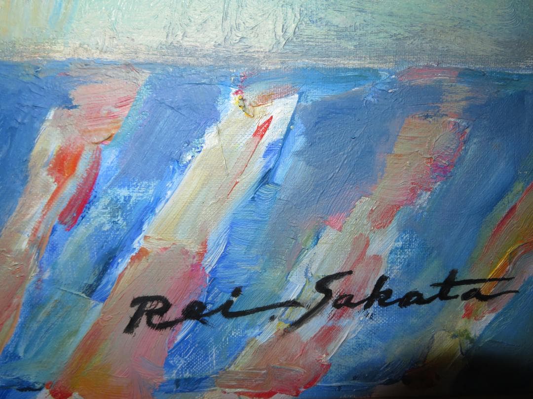 ◆ 坂田黎一　「薔薇」（仮題）　油彩　F20号　大作　創元会会員　◆