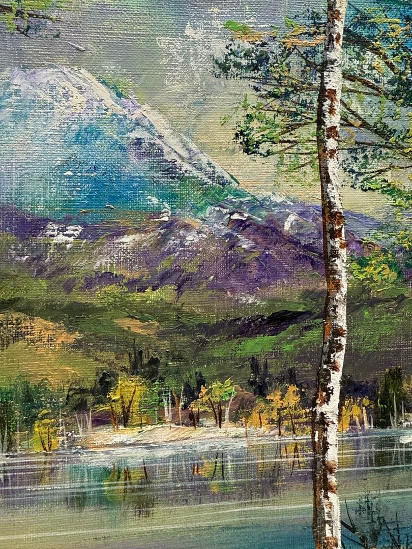 田河勇造　三軌会会員　【湖畔】 F4サイズ　 送料込み0928