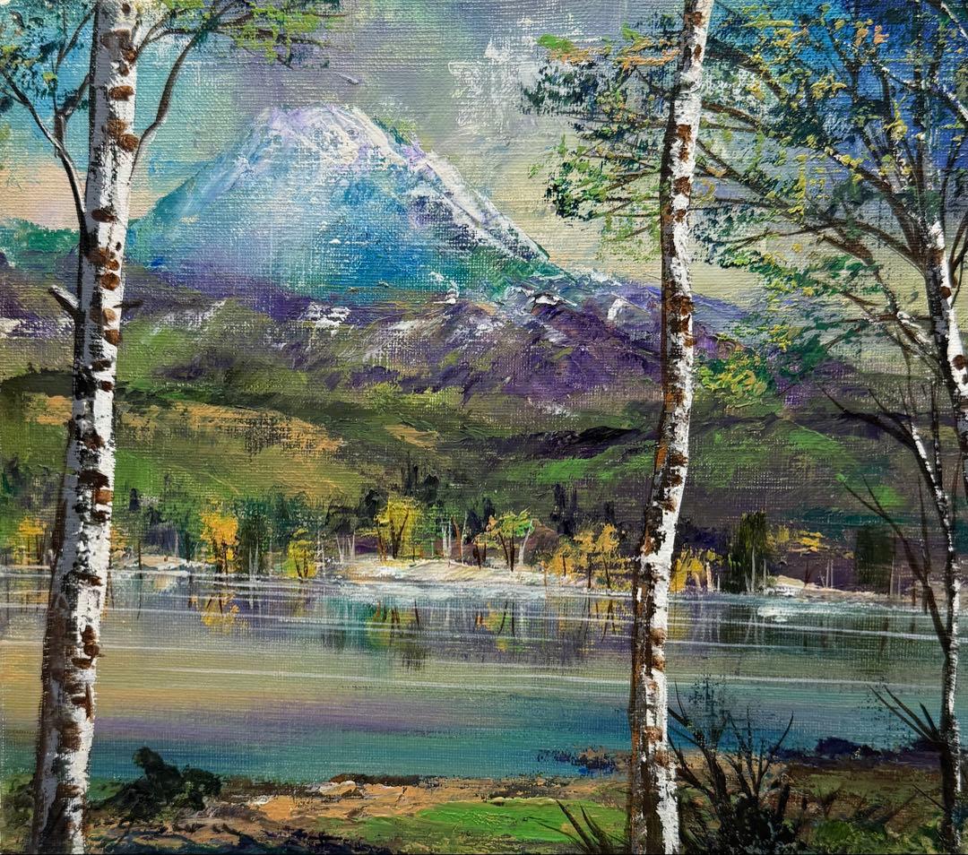 田河勇造　三軌会会員　【湖畔】 F4サイズ　 送料込み0928