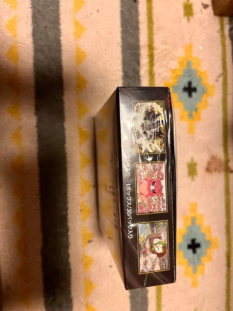 ムニキスゼロ未開封シュリンク付き