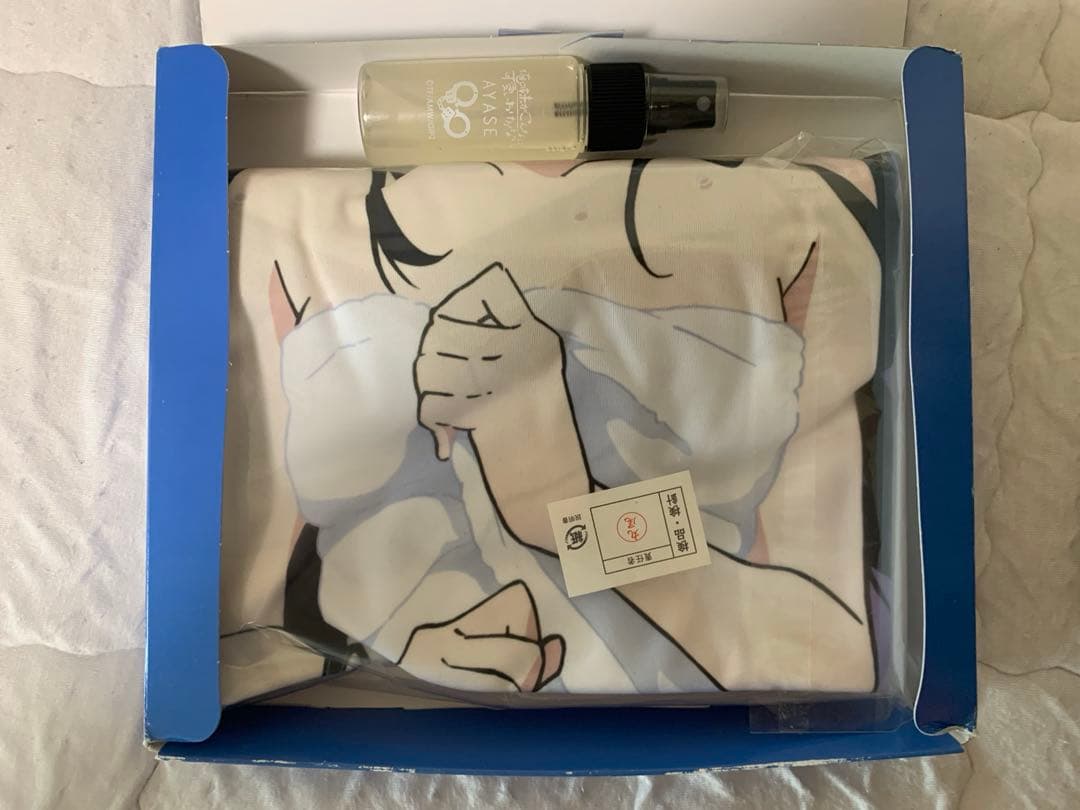 俺の妹がこんなに可愛いわけがない。 新垣あやせ　抱き枕カバー 未開封 俺妹