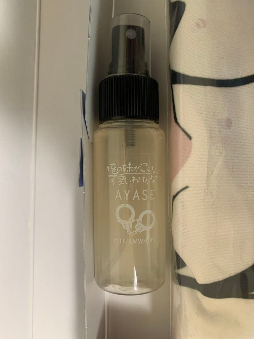 俺の妹がこんなに可愛いわけがない。 新垣あやせ　抱き枕カバー 未開封 俺妹