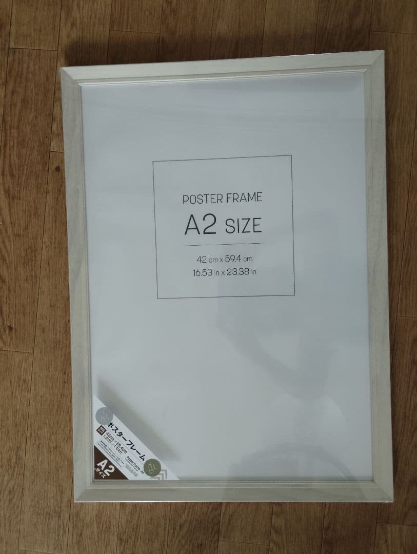 『女性ヌード』鉛筆画 A2サイズ