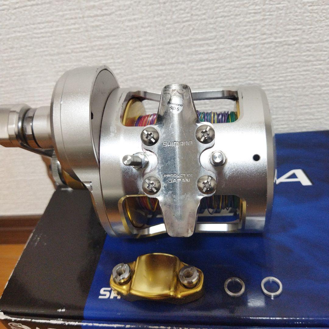 シマノ　タリカ25Ⅱ　剛樹パワーハンドルつき