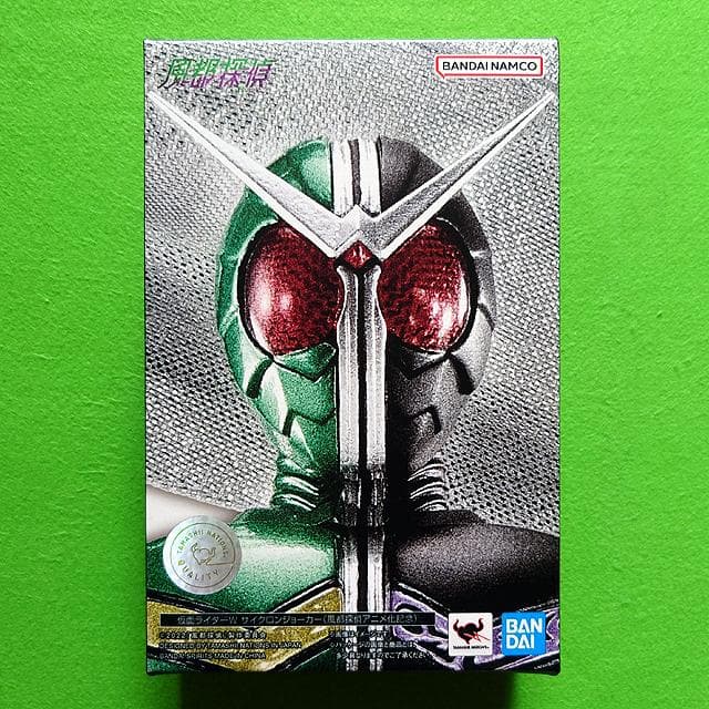 未開封品　真骨彫製法 仮面ライダーWサイクロンジョーカー　風都探偵アニメ化記念