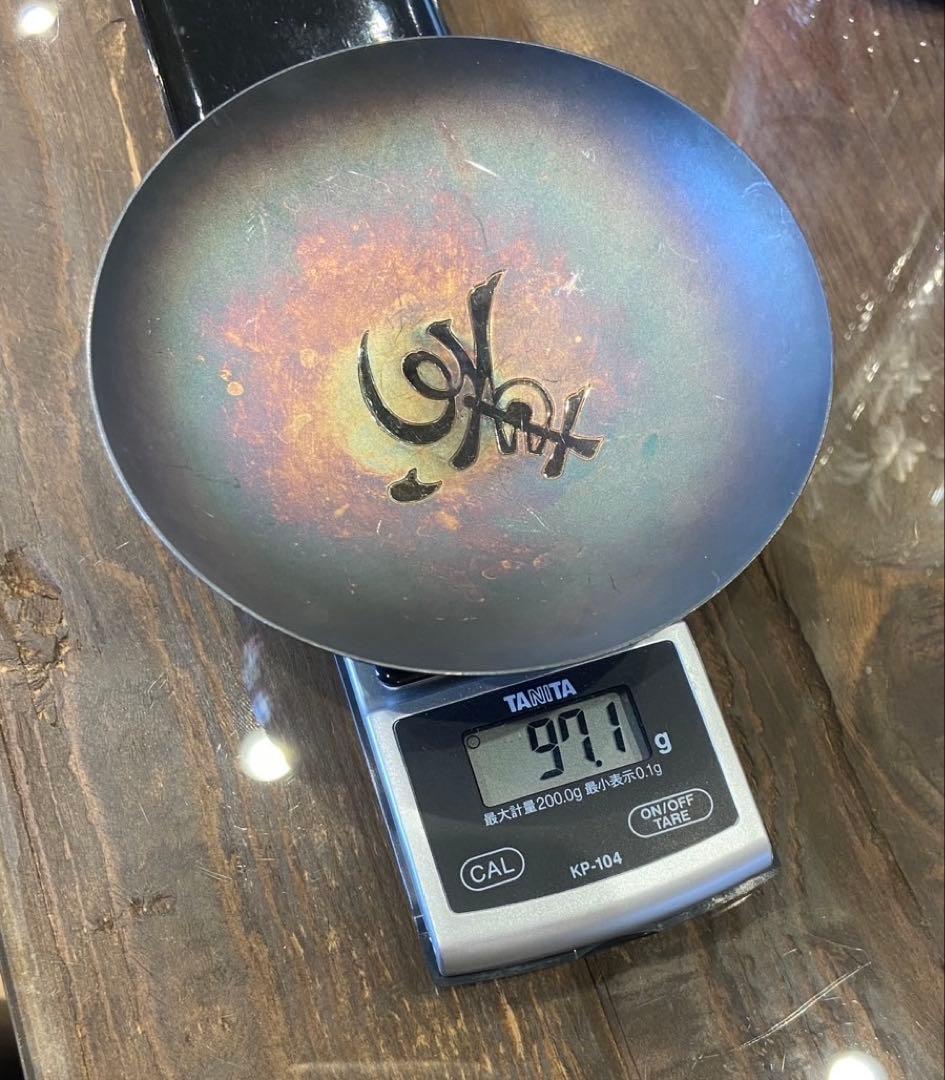 敬老の日　銀杯　97.1g 純銀