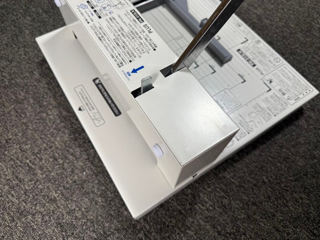 【美品】 PLUS 裁断機 PK-513LN プラス