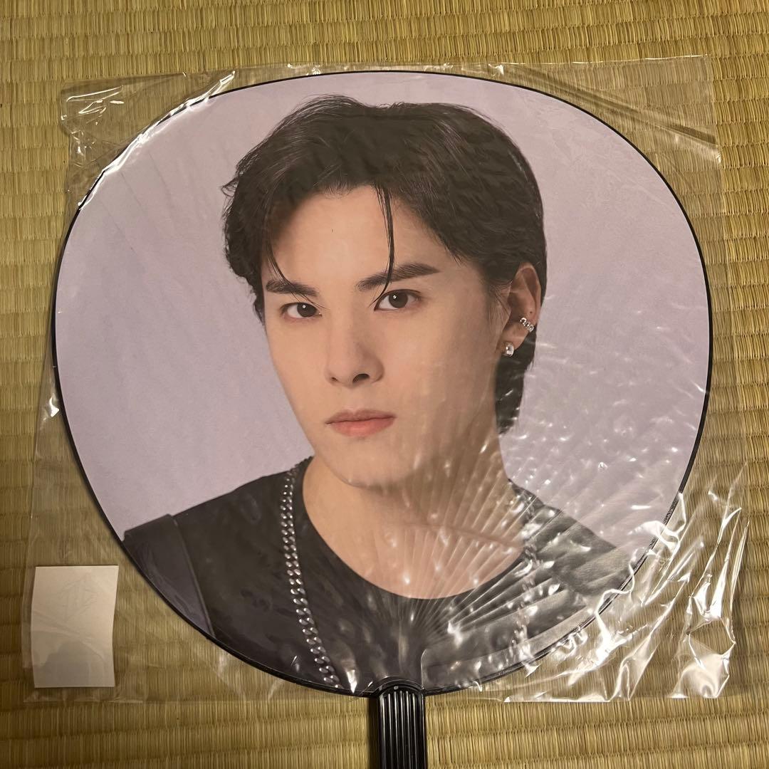 川西拓実 うちわセット