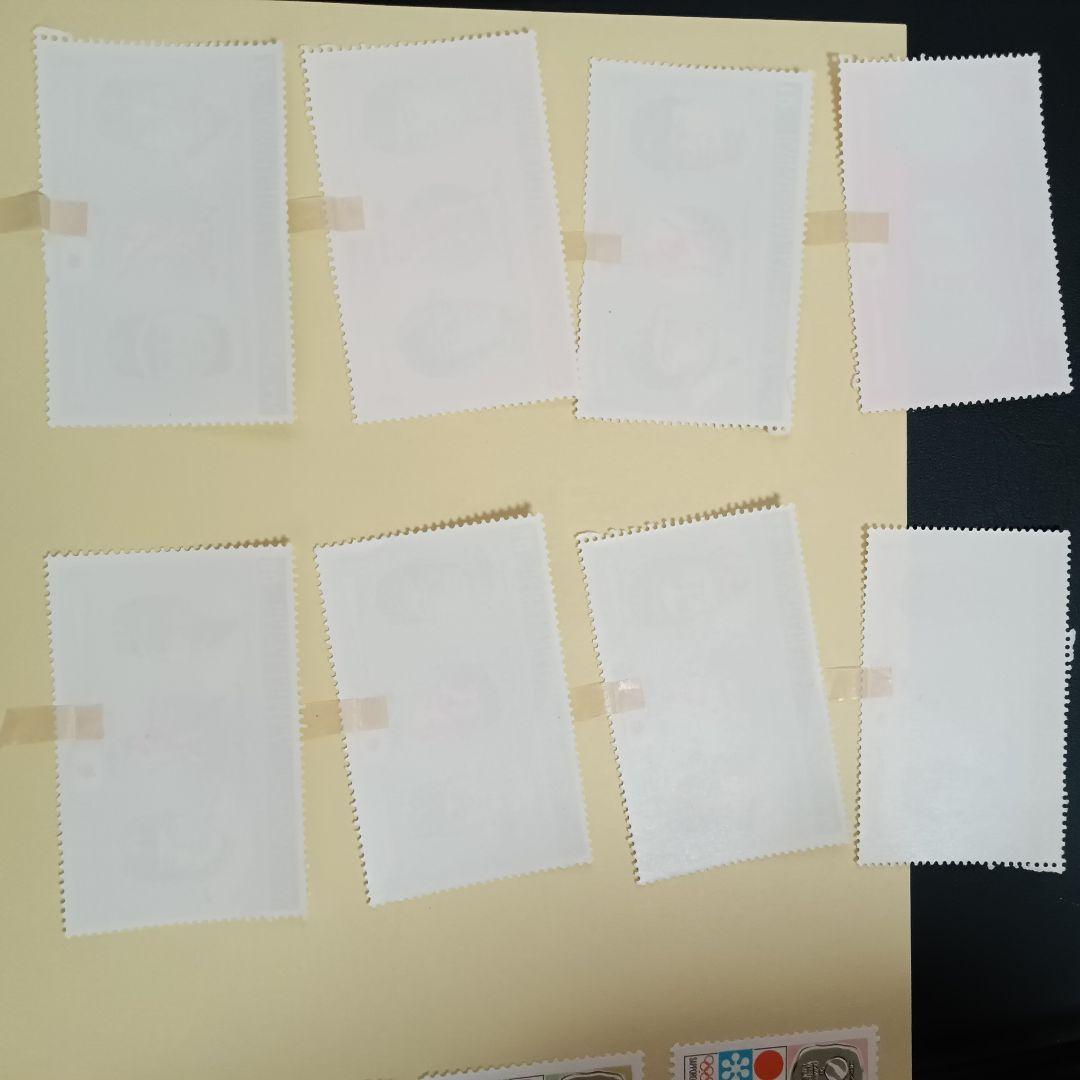 野球選手 切手 8枚セット