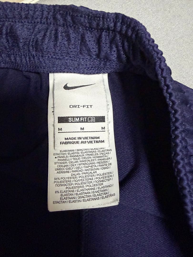 インテル　ドリルトップ　トレーニングウェア上下　ネイビー　グリーン　ピステ