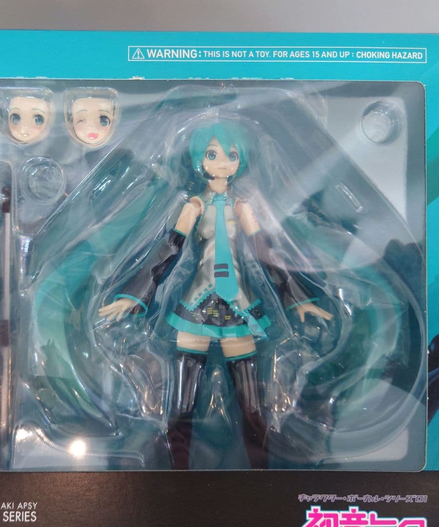 figma 初音ミク 2.0 キャラクターボーカルシリーズ01 未開封