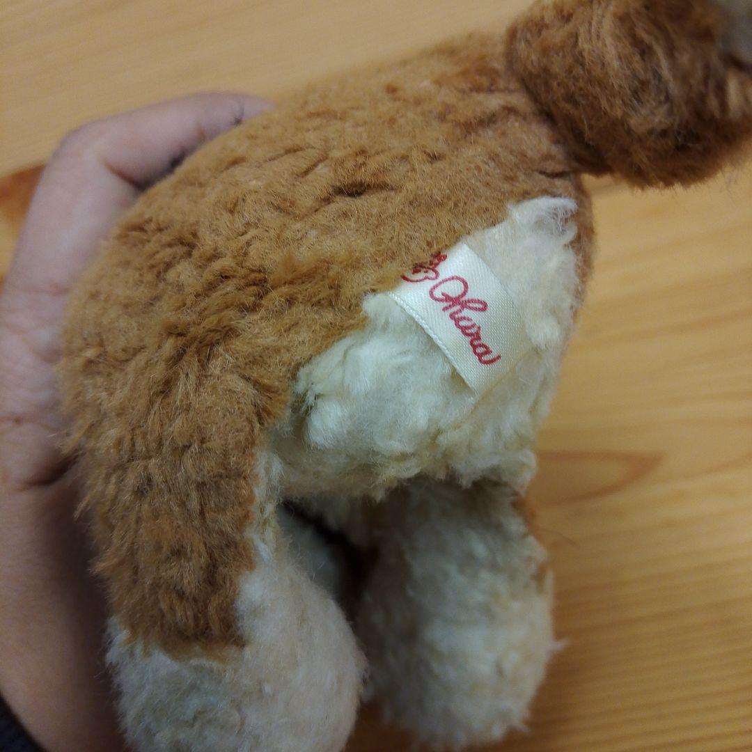 Ohara ぬいぐるみ ビーグル犬　くたくた 平成レトロ