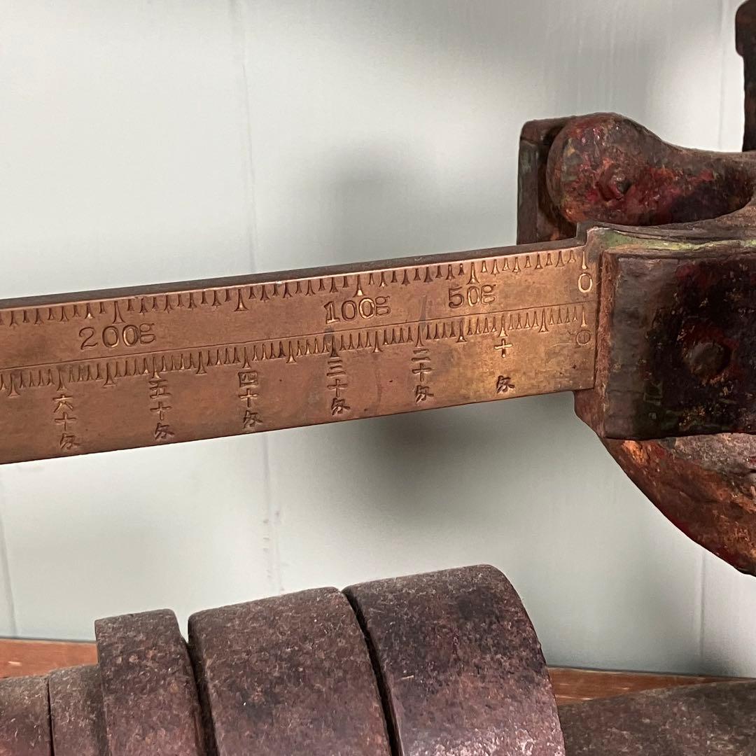 【超希少品✨】アンティーク　昭和レトロ不等比皿手動はかり　不等比皿秤 古い金属製