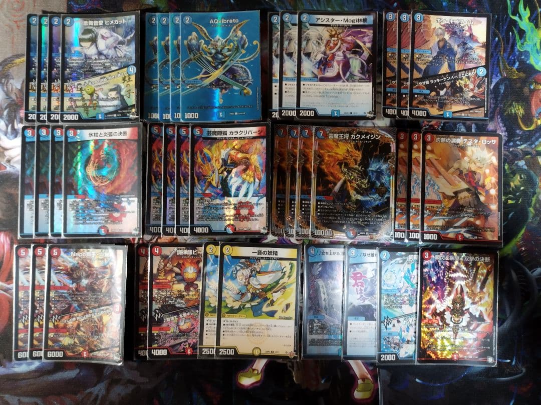 一音赤青マジックデッキ　メルカリ便