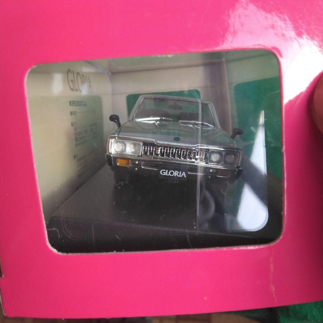 DISM 日産グロリア 2000 トミカリミテッド セドリック2000 1/43