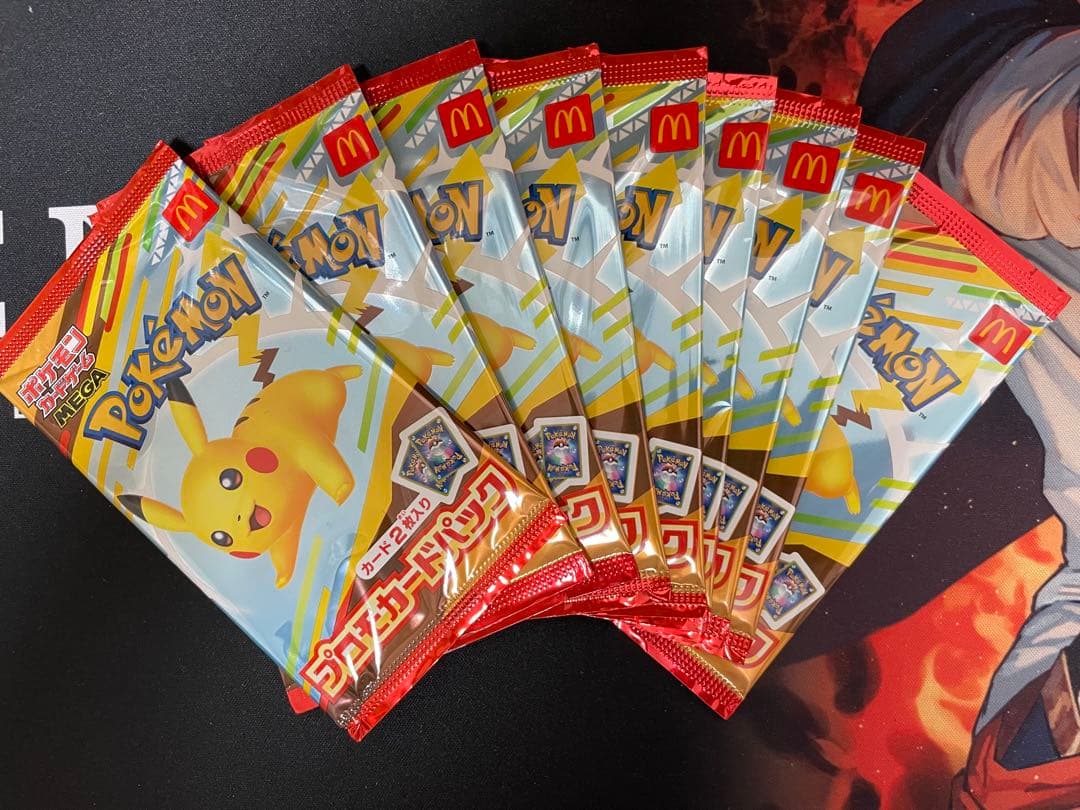 マクドナルド　プロモ 10個セット （新品　未使用）