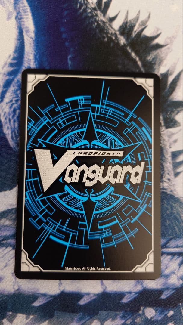 ヴァンガード D-PR/1511　Divinz 明導ヒカリ（未来）　サイン