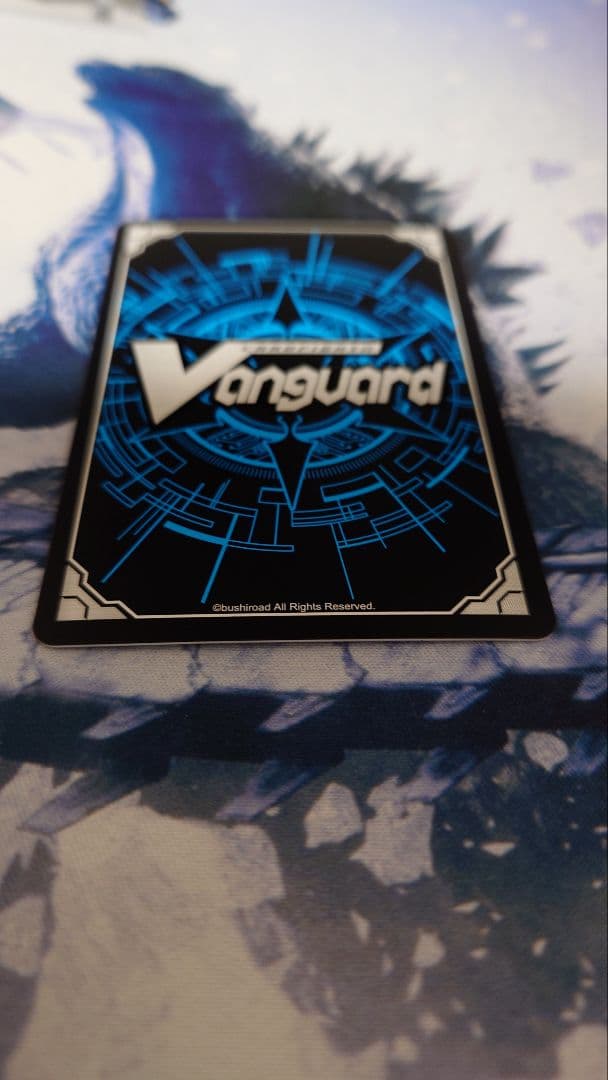 ヴァンガード D-PR/1511　Divinz 明導ヒカリ（未来）　サイン