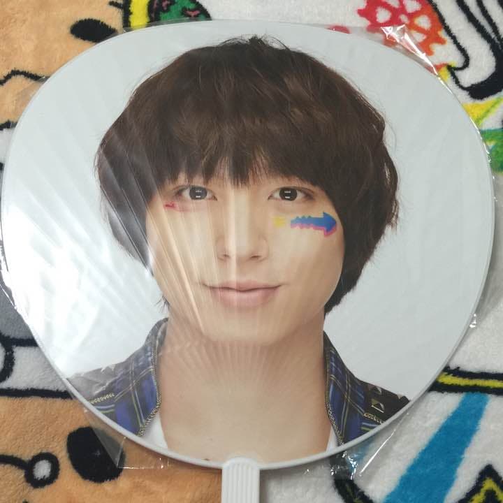 ⑥伊野尾慧　団扇　2555円