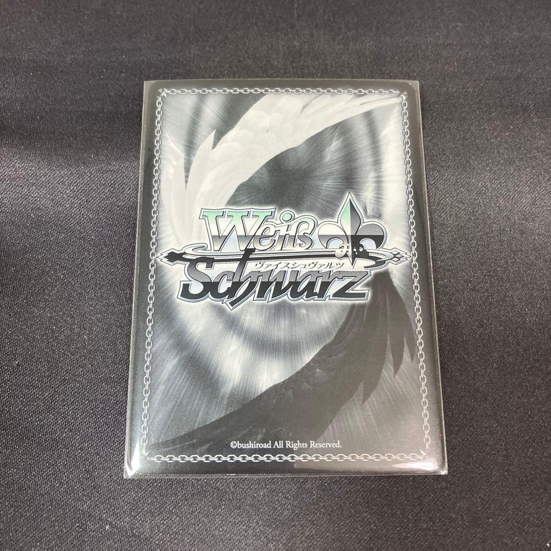 ヴァイス “力を信じて” 木之本桜 SP サイン 箔押し