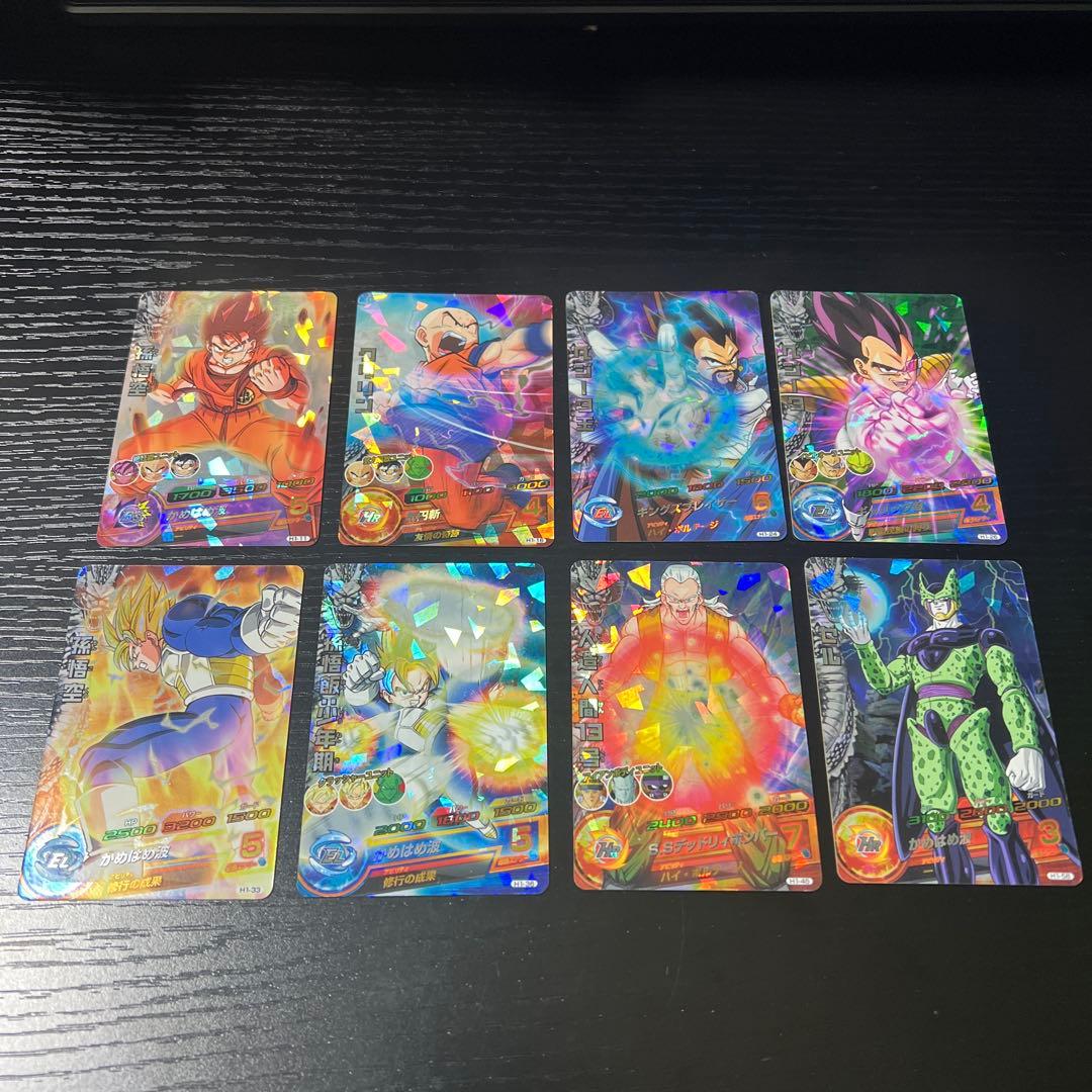 ドラゴンボールヒーローズ　1弾