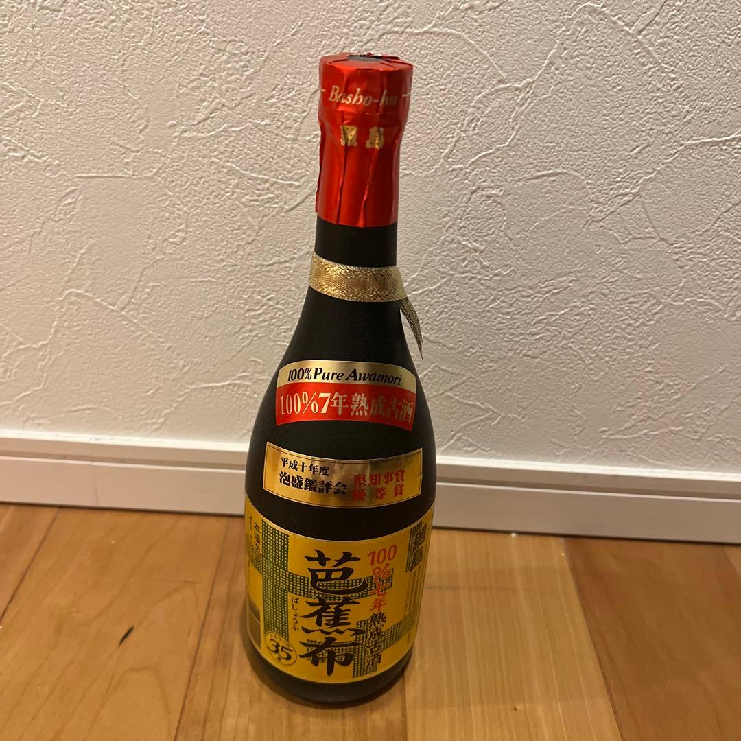 【希少】　26年熟成　泡盛　古酒　芭蕉布　伊平屋酒造所