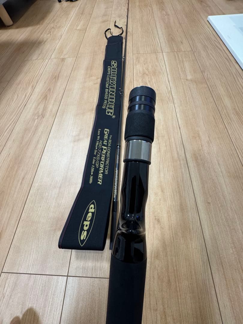 k*様 デプス　ボアコンストリクターHGC-77XS/GP BOACONSTRI