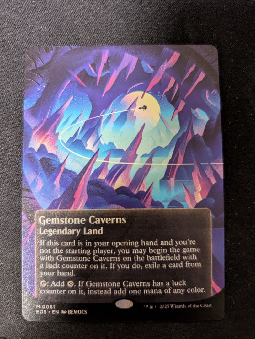 EOS-61 Gemstone Caverns 宝石の洞窟 ボーダーレス