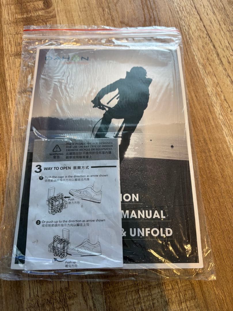 極美品 限定カラー 2024 DAHON K3 マットブラック