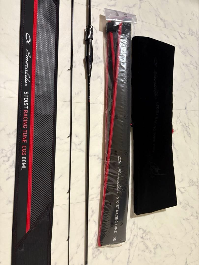 エメラルダス Stoist RT CGS 80ML