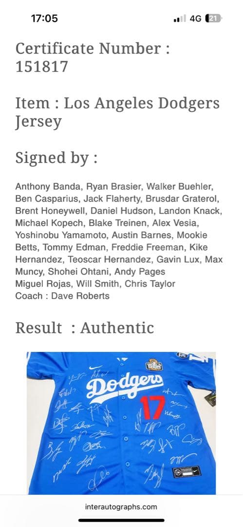 ドジャース 大谷翔平 直筆サイン入りユニフォーム 額縁入り　限定