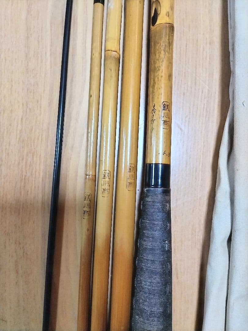 鉄心斉 ヘラ竿 17尺