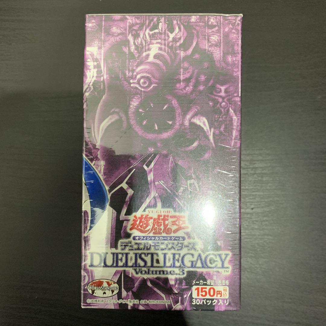 遊戯王　デュエリストレガシー　ボックス　BOX