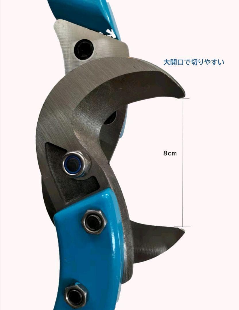 手動ハサミ 手動バサミ 32インチ アルミニウム合金 軽量 工具 1102