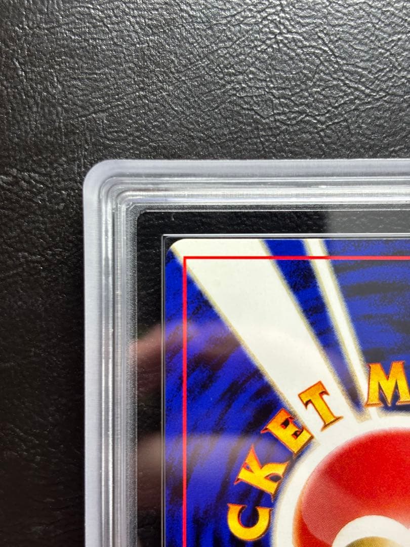 【ARS10】ニューラ 旧裏 プレミアムファイル3