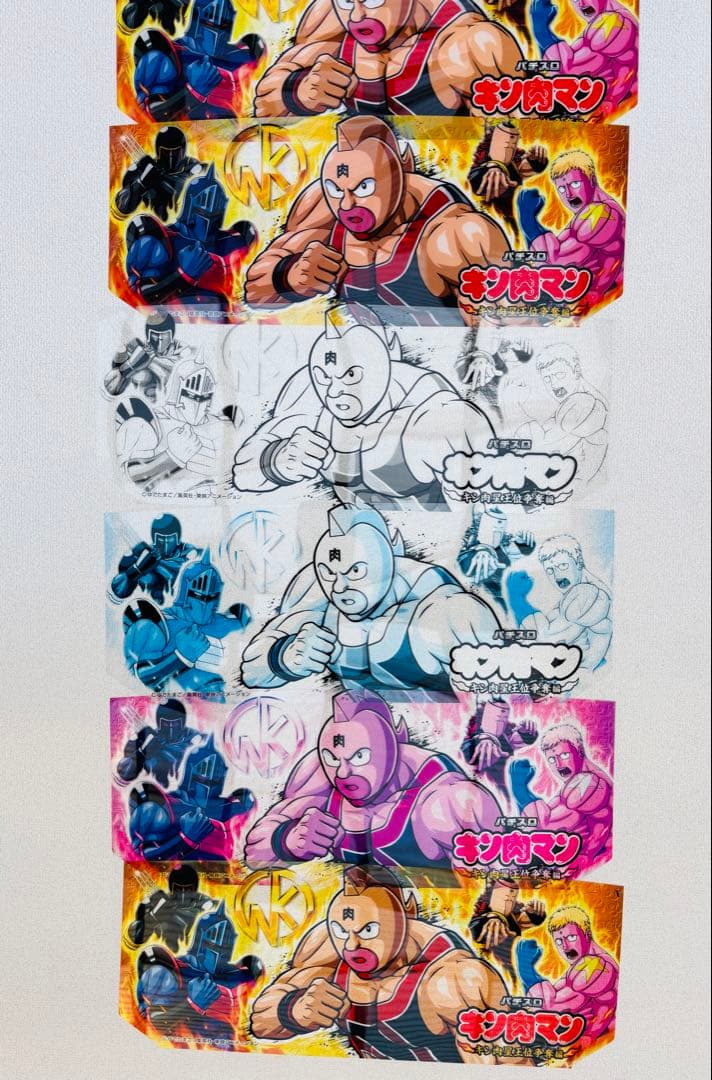 激レア　キン肉マン　スロット　パネル　8枚　スマスロ　パチンコ
