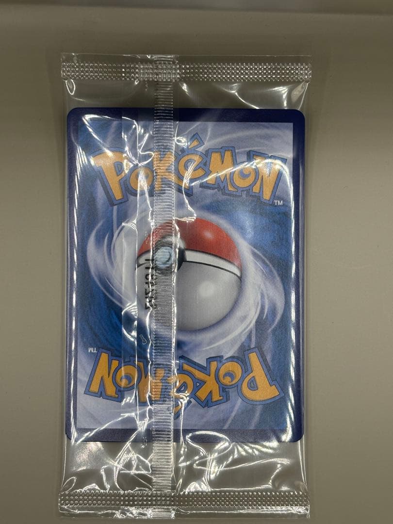 ☆*☆様 繁体字5周年限定プロモピカチュウ