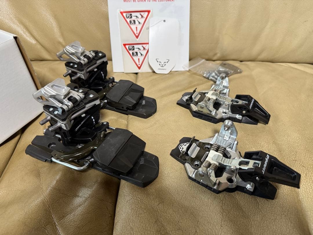 Dynafit RADICAL ラディカル ST