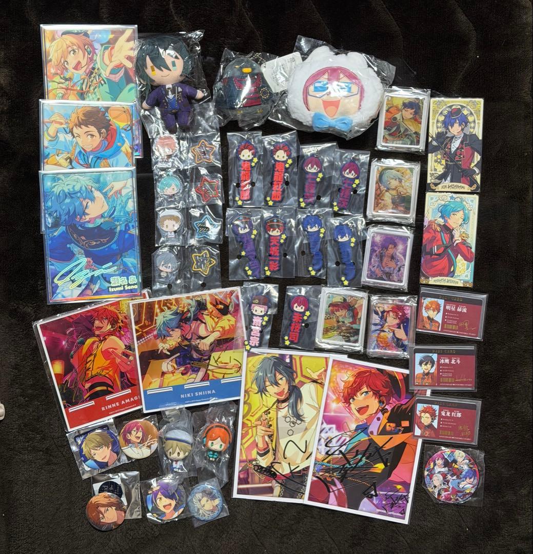 あんさんぶるスターズ グッズまとめ売り