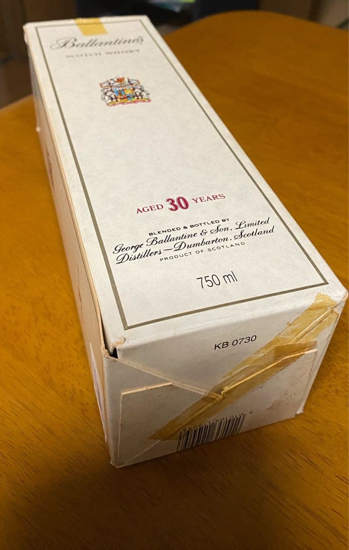 ［未開封］Ballantine's 30年 スコッチウイスキー 750ml
