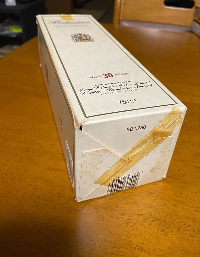 ［未開封］Ballantine's 30年 スコッチウイスキー 750ml