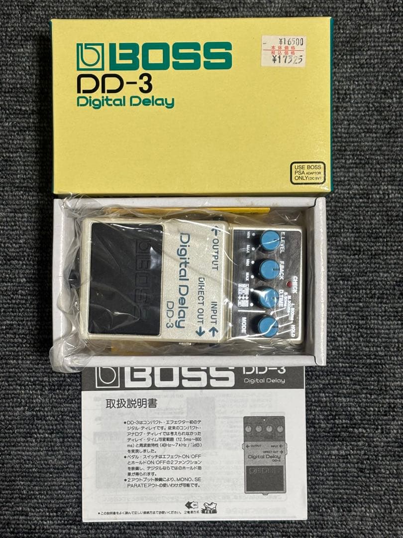ギター BOSS DD-3 Digital Delay