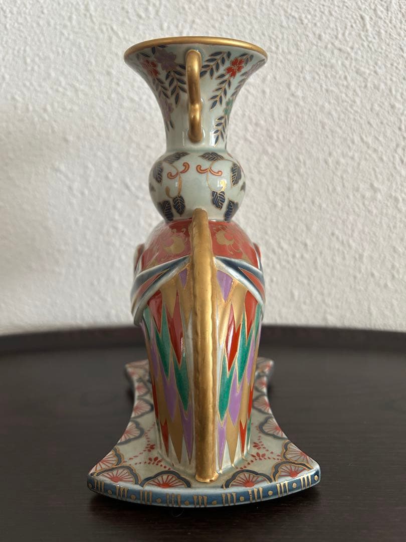 林九郎 作　波佐見焼花器　一輪挿し　花瓶　シノワズリ　鳳凰花紋