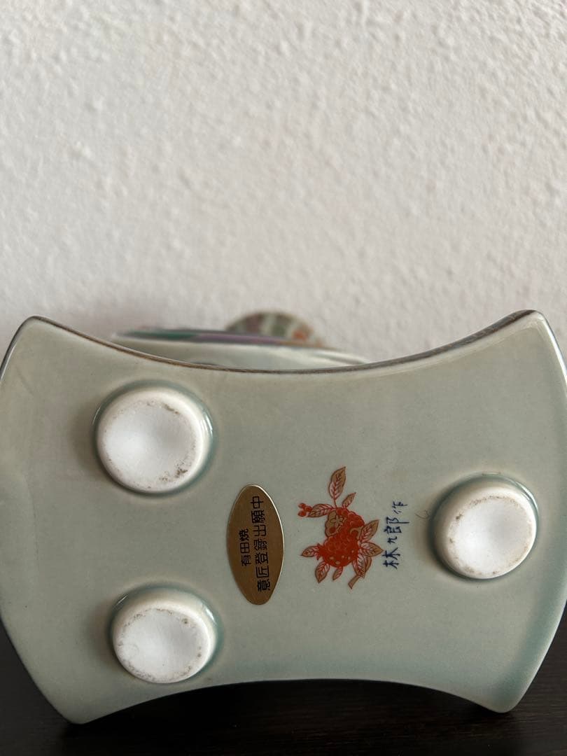 林九郎 作　波佐見焼花器　一輪挿し　花瓶　シノワズリ　鳳凰花紋