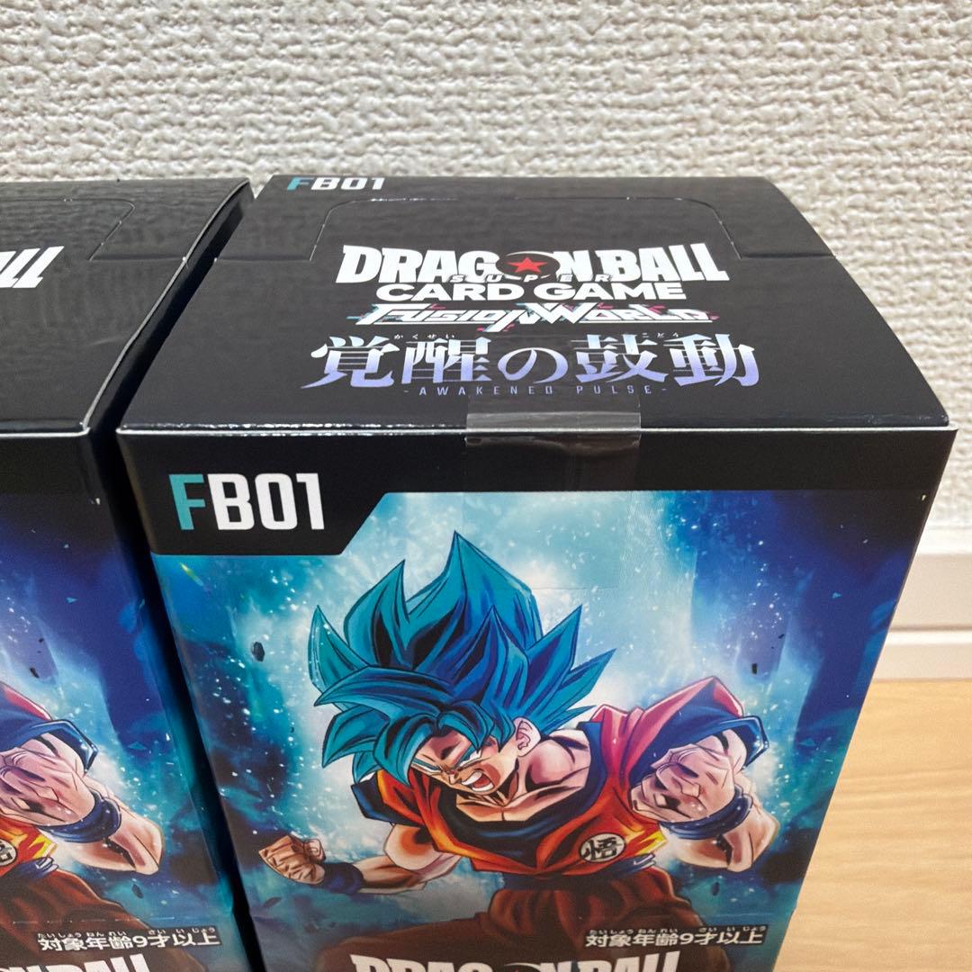 ドラゴンボールフュージョンワールド　新品未開封 覚醒の鼓動 2BOXセット
