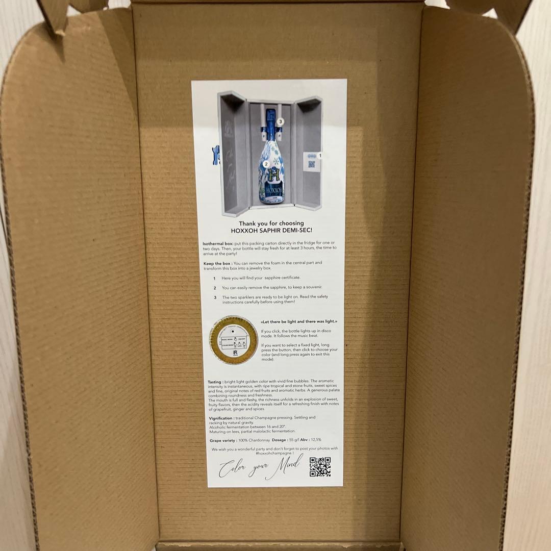 HOXXOH オックス サファイア 化粧箱入り ラグジュアリーシャンパーニュ