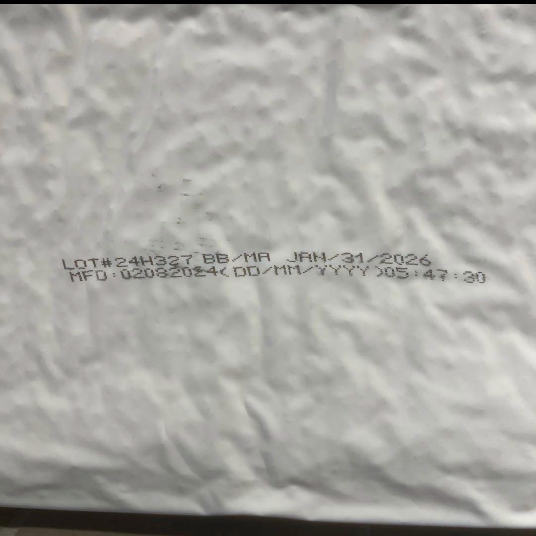 BLISMIX キャットフード チキン　15kg