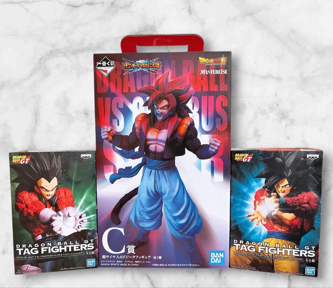 ドラゴンボール 一番くじ 超サイヤ人4ゴジータ 孫悟空 ベジータ フィギュア