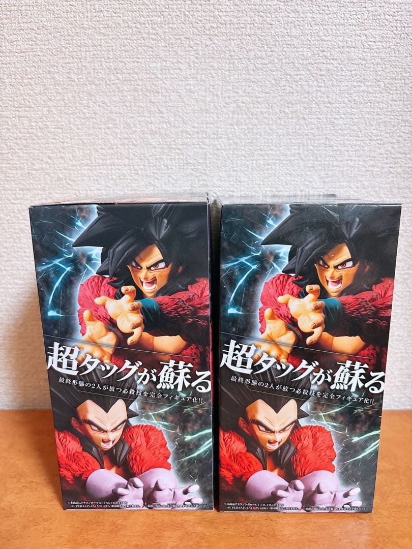 ドラゴンボール 一番くじ 超サイヤ人4ゴジータ 孫悟空 ベジータ フィギュア